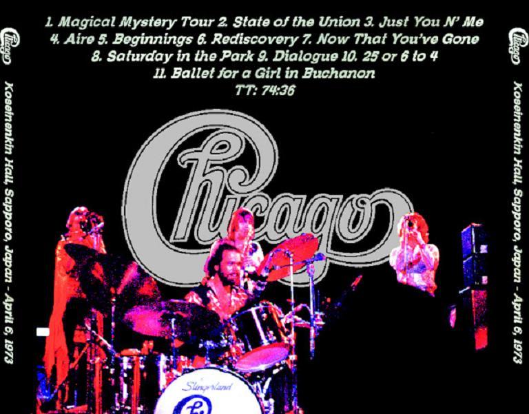 Chicago – Sapporo 1973 – Ace Bootlegs