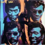 Soul Vacation - Rats And Star (1983)