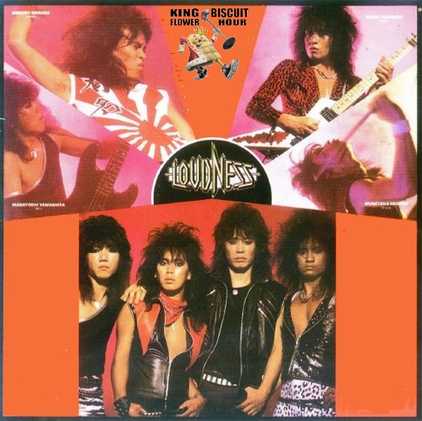 LOUDNESS – CHICAGO ’85 – ACE BOOTLEGS