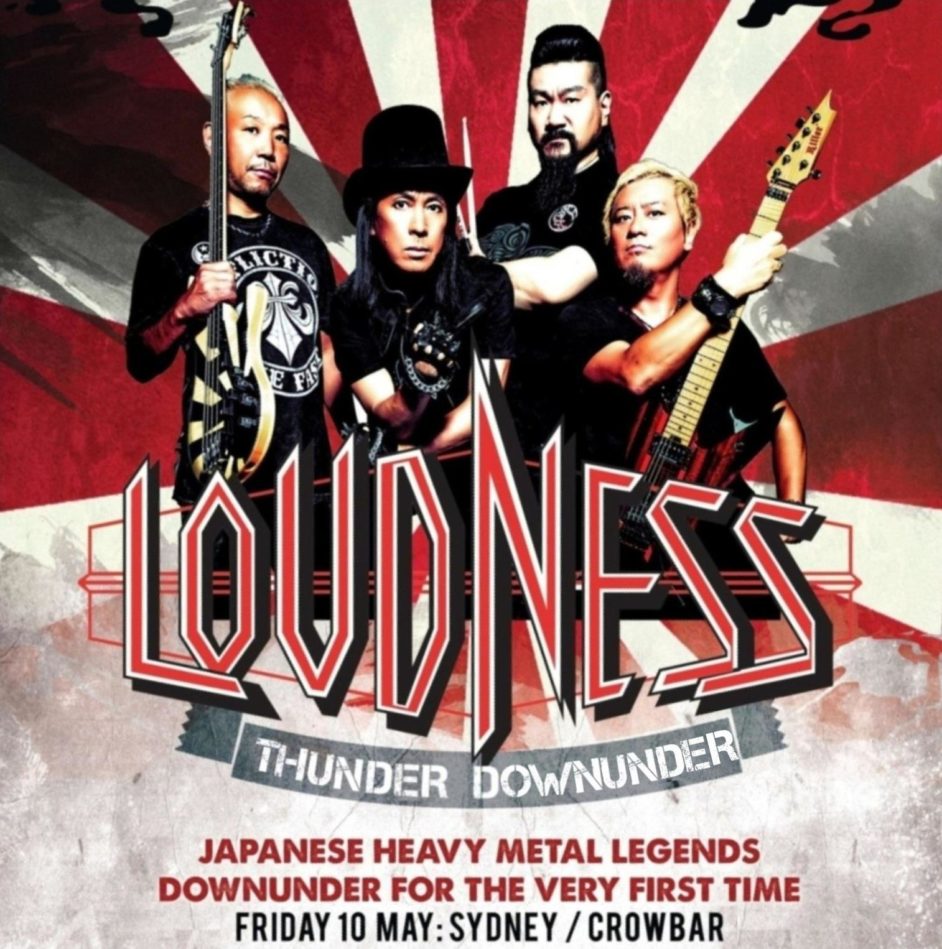 Loudness Ace Bootlegs