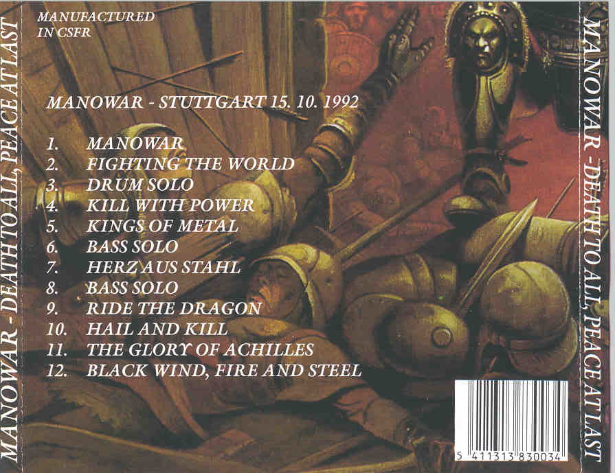 Manowar flac. Manowar 1992. Manowar "Fighting the World". Мановар обложки альбомов. Manowar Lyrics Generator.