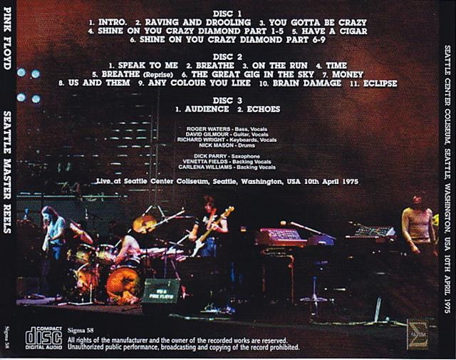 PINK FLOYD – SEATTLE MASTER REEL (Sigma 58) – ACE BOOTLEGS